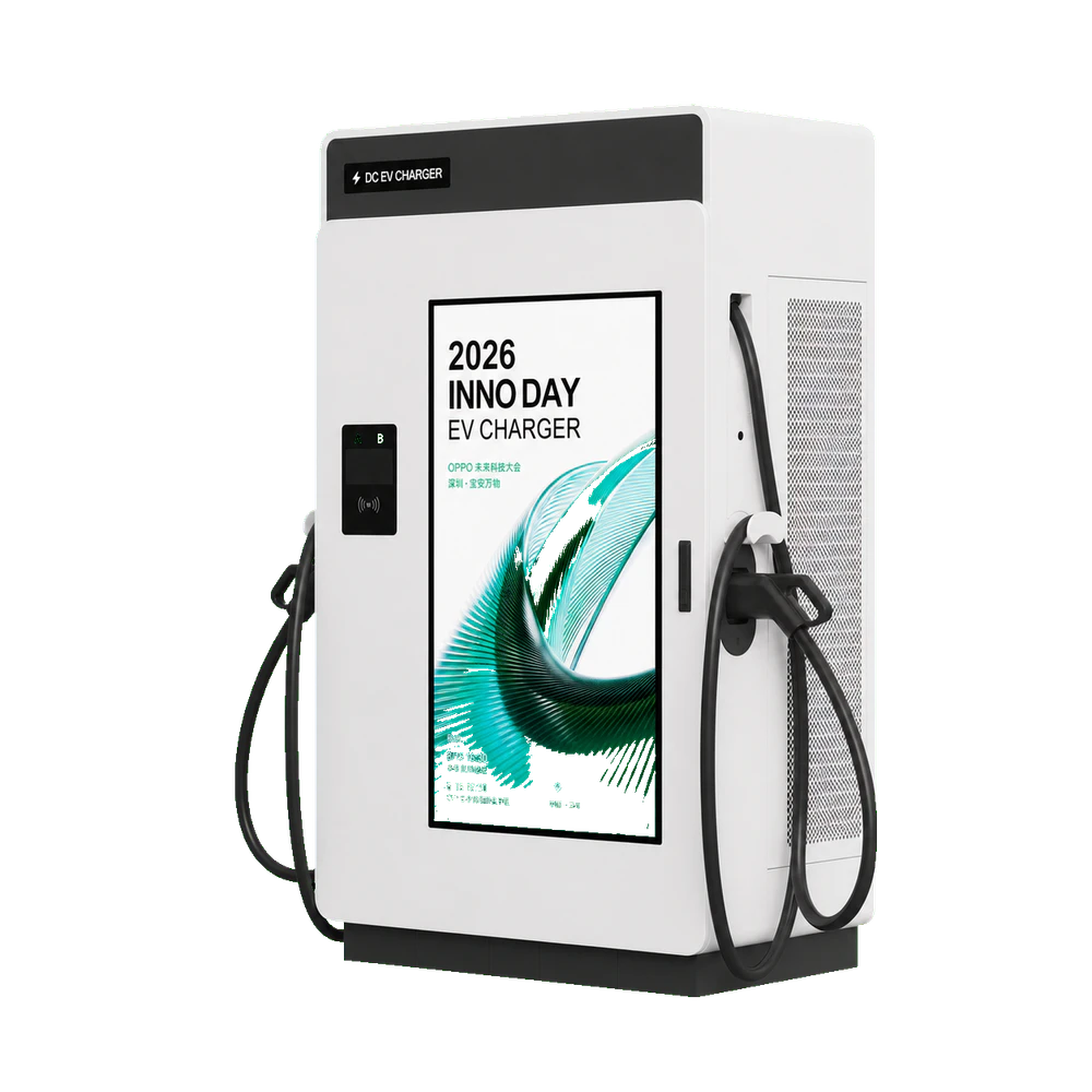 480kW Advertising Screen DC Fast Charging Station reference product visual