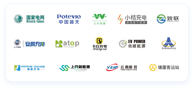 Chinese-Partner List-3-EVBBC