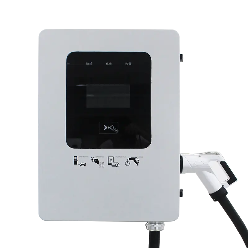 DC wall charger image used for site planning guide